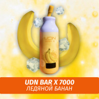 UDN BAR X - Banana Ice 7000 (Одноразовая электронная сигарета)