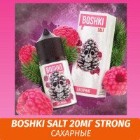 Boshki Salt - Сахарные 30 ml (20s)