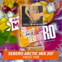Табак Sebero (Arctic Mix) - Fresh Time / Освежающие фрукты (20г)