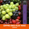 Электронная сигарета Gippro (Neo Plus 1600) - Grape / Виноград