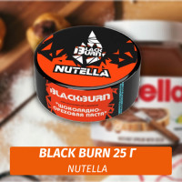 Табак Black Burn 25 гр Nutella (Шоколадно-ореховая Паста)