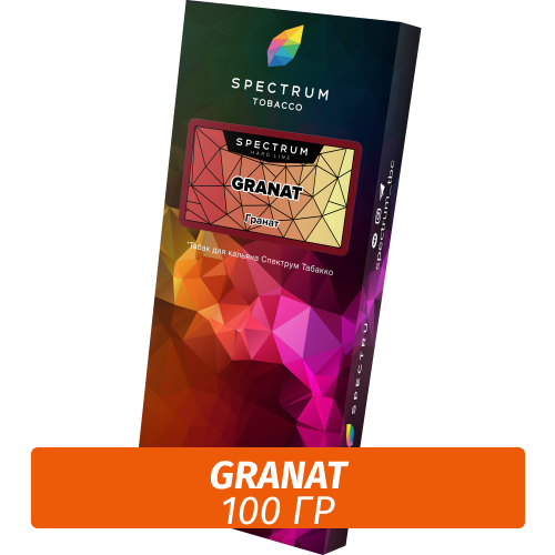 Табак Spectrum Hard 100 гр Granat