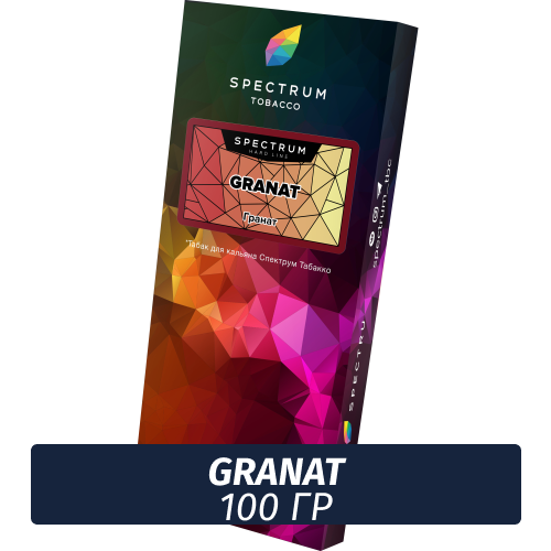 Табак Spectrum Hard 100 гр Granat