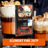 Табак Element Fire Элемент огонь 25 гр Irish Cream (Крем)