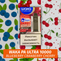 Waka PA Ultra - Blueberry Cranberry Cherry 10000 (Одноразовая электронная сигарета)