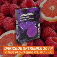 Табак Darkside XPERIENCE 30 гр - Citrus Pro (Грейпфрут, Малина)