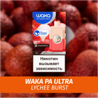 Waka PA Ultra - Lychee Burst 7000 (Одноразовая электронная сигарета)