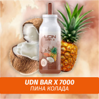 UDN BAR X - Pina Colada 7000 (Одноразовая электронная сигарета)