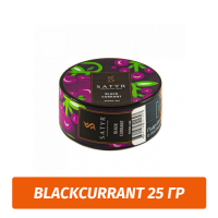 Табак Satyr 25 гр Black Currant