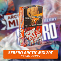 Табак Sebero (Arctic Mix) - Cream Berry / Кремовые ягоды (20г)
