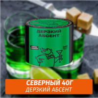 Табак Северный 40 гр Дерзкий Абсент