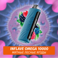 Inflave Omega - Мятные Лесные Ягоды 10000 (Одноразовая электронная сигарета)