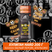 Табак Хулиган Hooligan HARD 200 g Suuuuu (Белый Персик, Апельсин) от Nuahule Group
