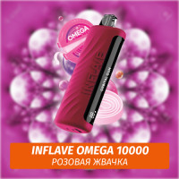 Inflave Omega - Розовая Жвачка 10000 (Одноразовая электронная сигарета)