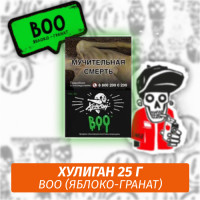 Табак Хулиган Hooligan 25 g Boo (Яблоко-Гранат) от Nuahule Group