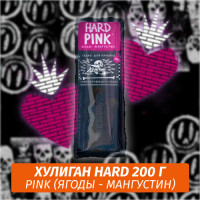 Табак Хулиган Hooligan HARD 200 g Pink (Ягоды - Мангустин) от Nuahule Group