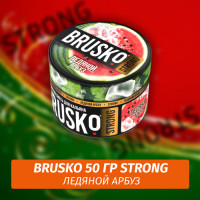 Brusko Strong 50 гр Ледяной Арбуз (Бестабачная смесь)