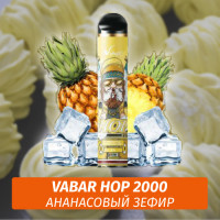 VABAR HOP - АНАНАСОВЫЙ ЗЕФИР (Ананас Заварной лёд, Pineapple Custard Ice) 2000 (Одноразовая электронная сигарета)