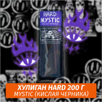 Табак Хулиган Hooligan HARD 200 g Mystic (Кислая Черника) от Nuahule Group