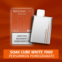 SOAK Cube White - Persimmon Pomegranate 7000 (Одноразовая электронная сигарета) (М)