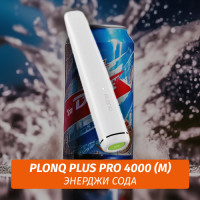 Электронная сигарета Plonq Plus Pro 4000 Энерджи Сода (М)