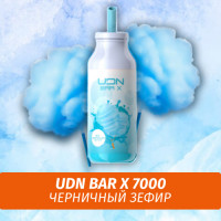 UDN BAR X - Blue Marshmallow 7000 (Одноразовая электронная сигарета)