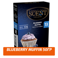 Табак для кальяна Scent 50 гр Blueberry Muffin (Черничный Маффин)