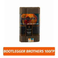 Табак Satyr 100 гр Bootlegger Brothers