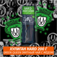 Табак Хулиган Hooligan HARD 200 g Green Queen (Мятный чай с мёдом) от Nuahule Group