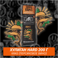 Табак Хулиган Hooligan HARD 200 g Kras (Персиковое Вино) от Nuahule Group