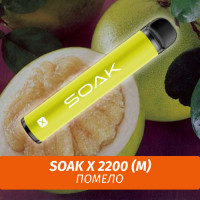SOAK X - Pomelo/ Помело 2200 (Одноразовая электронная сигарета) (М)