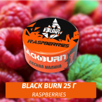 Табак Black Burn 25 гр Raspberries