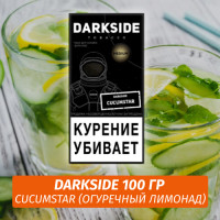 Табак Darkside 100 гр - Cucumstar (Огуречный лимонад) Core