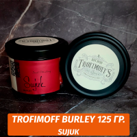 Табак для кальяна Trofimoff - Sujuk (Томаты и Специи) Burley 125 гр