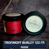 Табак для кальяна Trofimoff - Sujuk (Томаты и Специи) Burley 125 гр