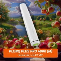 Электронная сигарета Plonq Plus Pro 4000 Яблоко Персик (М)