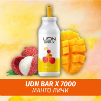 UDN BAR X - Mango Lychee 7000 (Одноразовая электронная сигарета)