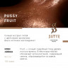 Табак Satyr 100 гр PUSSY FRUIT
