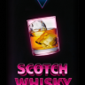 Табак Duft Дафт 100 гр Scotch Whisky (Виски)