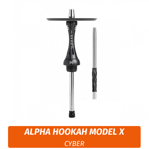 Кальян Alpha Hookah Model X Cyber
