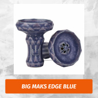 Чаша Big Maks Edge Blue