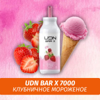 UDN BAR X - Strawberry Ice Cream 7000 (Одноразовая электронная сигарета)