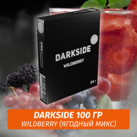 Табак Darkside 100 гр - WildBerry (Ягодный Микс) Core