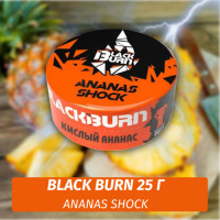 Табак Black Burn 25 гр Ananas Shock