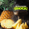Табак Black Burn 25 гр Ananas Shock