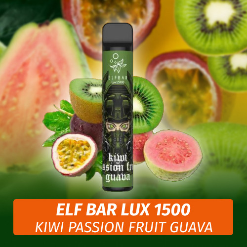 Одноразовая электронная сигарета Elf Bar LUX - Kiwi Passion Fruit Guava 1500