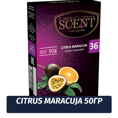 Табак для кальяна Scent 50 гр Citrus Maracuja (Цитрус Маракуя)