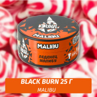 Табак Black Burn 25 гр Malibu (Леденец Малибу)