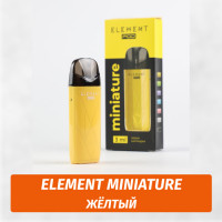 Многоразовая POD система Element Miniature 400 mAh, Желтый