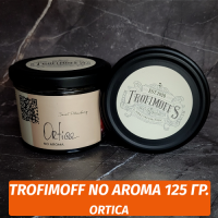 Табак для кальяна Trofimoff - Ortica (На Pale Ale) NoAroma 125 гр